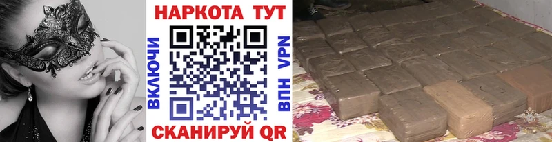 Alpha-PVP Нягань