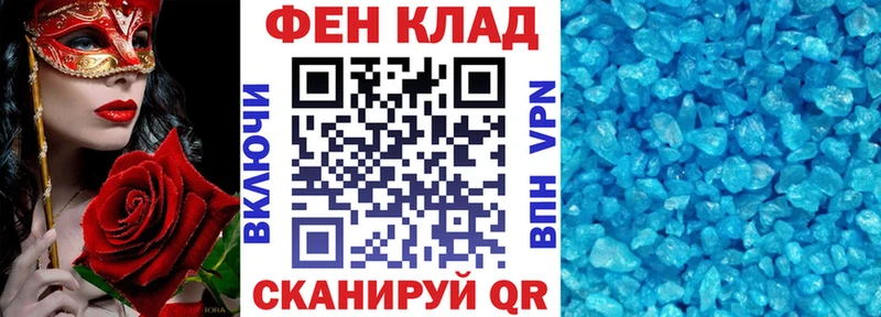 Купить закладки Нягань Amphetamine 98%