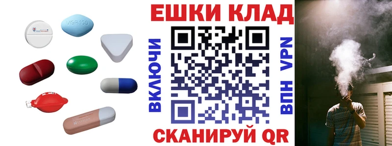ЭКСТАЗИ Punisher  Купить где  Нягань 