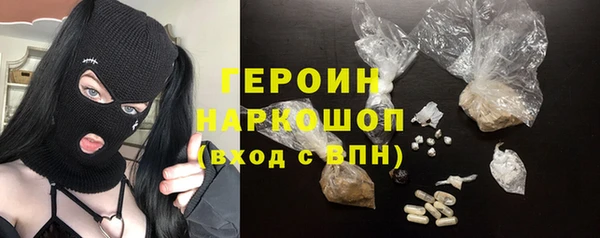 кокаин колумбия Дмитриев