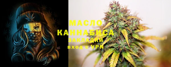 кокаин колумбия Дмитриев