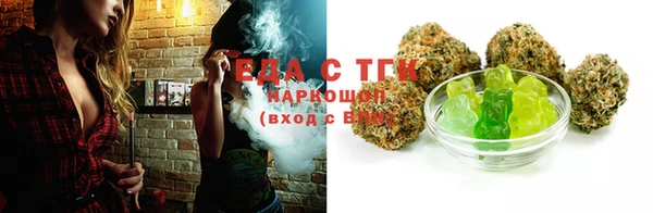 прущая мука Дмитров
