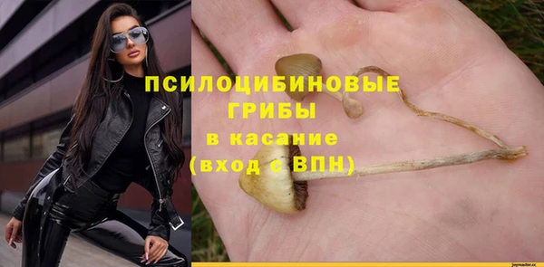 амфетамин Дмитровск