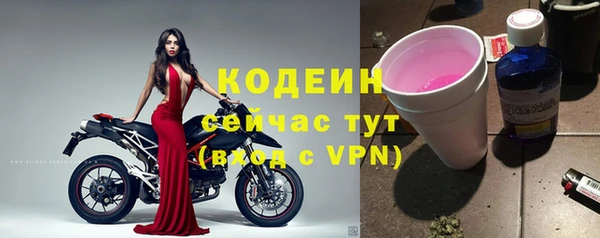 кокаин колумбия Дмитриев