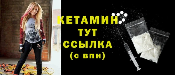 кокаин колумбия Дмитриев