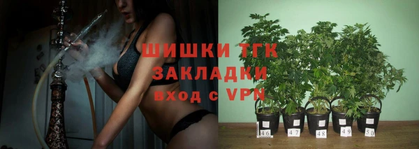 амфетамин Дмитровск