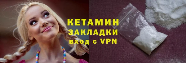 кокаин колумбия Дмитриев
