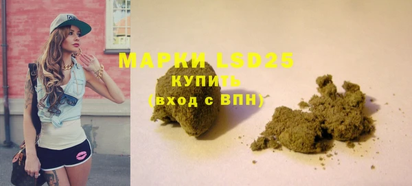 амфетамин Дмитровск