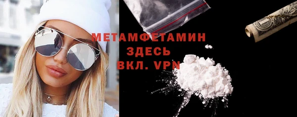 прущая мука Дмитров