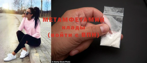 кокаин колумбия Дмитриев