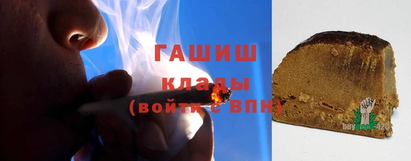 прущая мука Дмитров