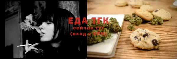 кокаин колумбия Дмитриев