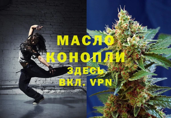 кокаин колумбия Дмитриев