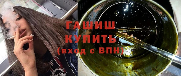 прущая мука Дмитров