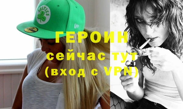прущая мука Дмитров