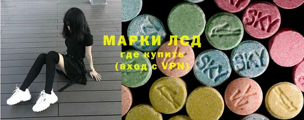 кокаин колумбия Дмитриев