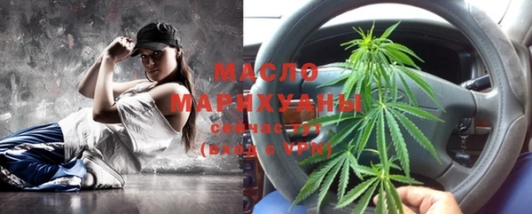 прущая мука Дмитров