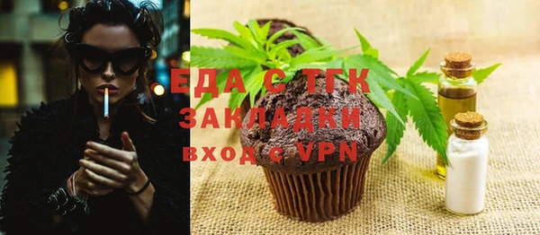 кокаин колумбия Дмитриев