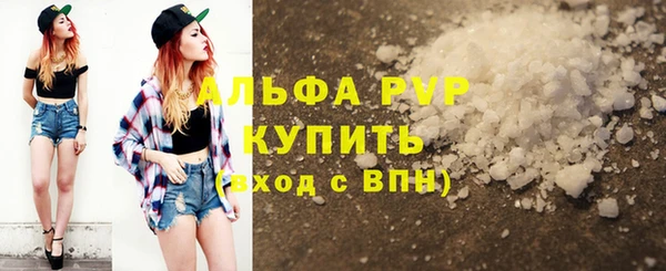 кокаин колумбия Дмитриев