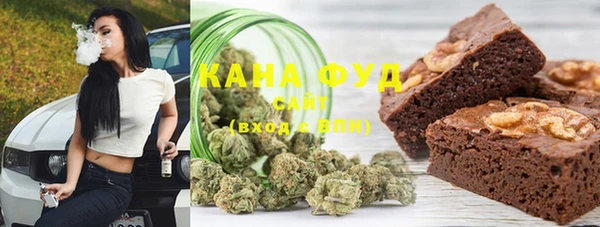 прущая мука Дмитров