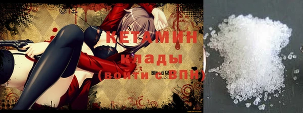 прущая мука Дмитров