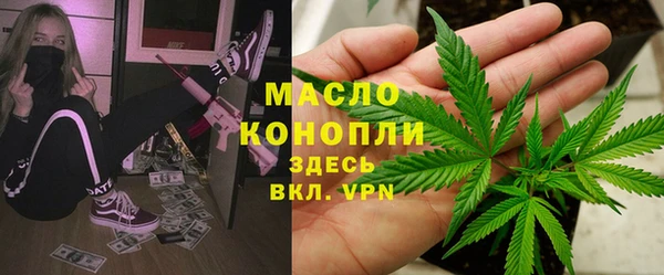 прущая мука Дмитров