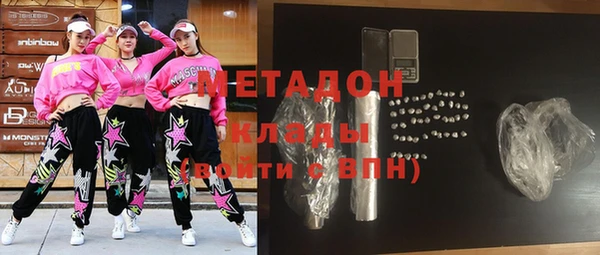 прущая мука Дмитров