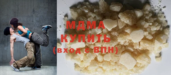 кокаин колумбия Дмитриев