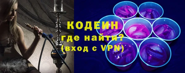 кокаин колумбия Дмитриев