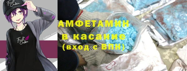 прущая мука Дмитров