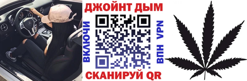 Купить  Нягань  Каннабис MAZAR 